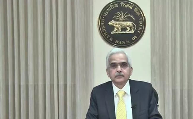 Repo rate hiked by 25 bps announces Governor Shaktikanta Das - Sakshi