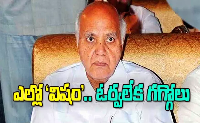 Eenadu Ramoji Rao False Propaganda On Ap Debt - Sakshi