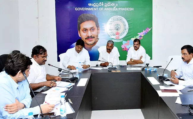 Ap Cabinet Sub Committee Meeting On Jagananna Bhu Hakku Bhu Raksha Scheme - Sakshi