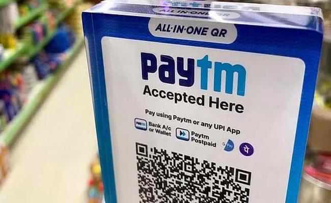 Paytm Payments Bank introduces RuPay Credit Card on UPI - Sakshi