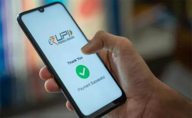 India Allows UPI Payments For Foreign Tourists - Sakshi