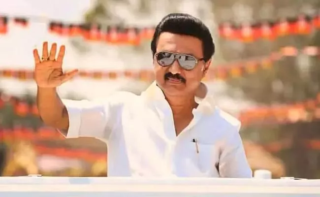 DMK supports Congress in Erode East Byelection In Tamil Nadu - Sakshi