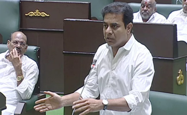 Minister KTR Fires On Revanth Reddy MLA Sridhar Babu At Assembly - Sakshi