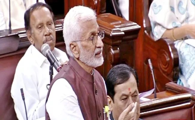 Rajya Sabha: Vijayasai Reddy Questions On Illegal Beach Sand Mining - Sakshi