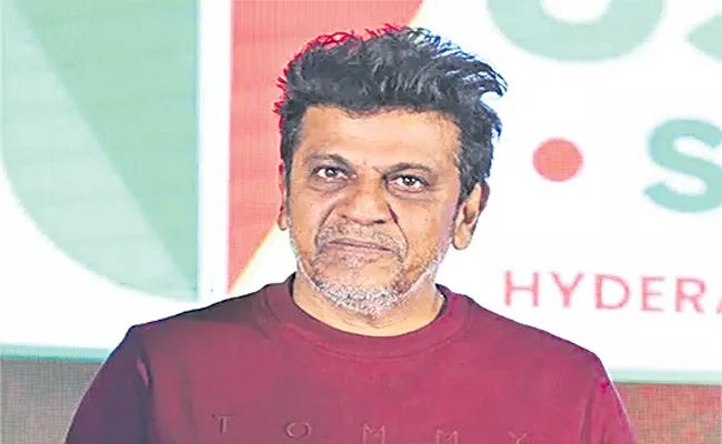 Shiva Rajkumar film Shiva Ved is releasing in Telugu - Sakshi