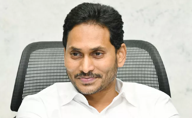 CM YS Jagan Review Meeting On Revenue Earning Departments - Sakshi