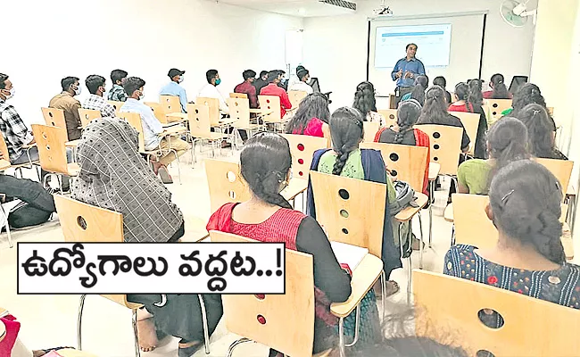 Karimnagar Students Not Interested In Job At Chemical Company - Sakshi