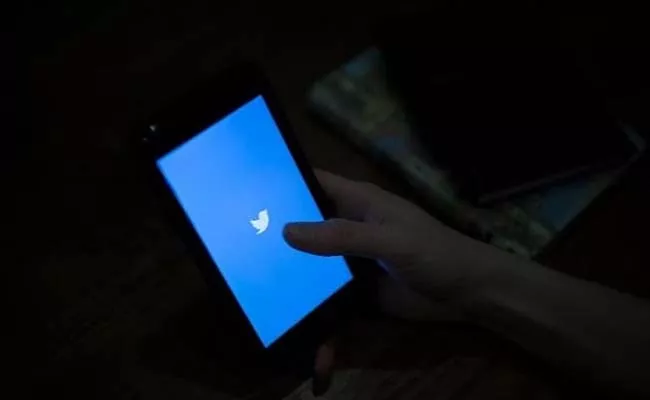 Twitter Blue announced in India Pay Rs 900 per month for blue tick - Sakshi