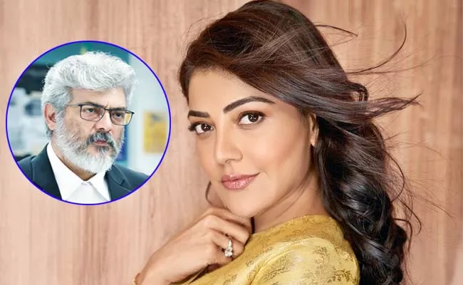 AK 62: Is Kajal Aggarwal Finalized in Ajith Movie, Deets Inside - Sakshi