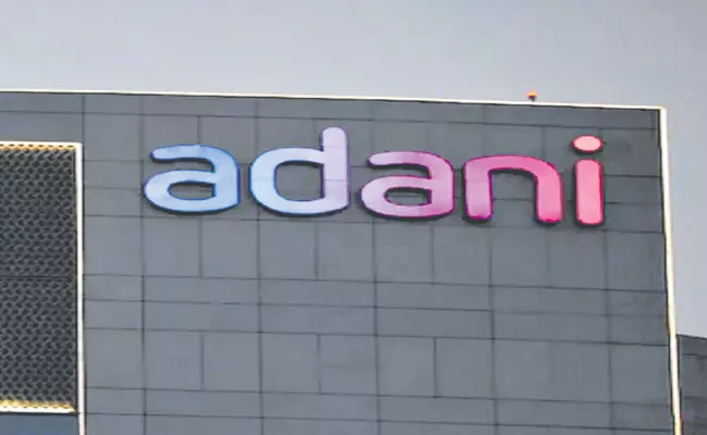 Adani Group debt concern may be overstated: SES - Sakshi