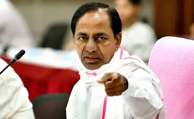 CM KCR Appointed BRS General Secretary And Coordinators In Maharashtra - Sakshi