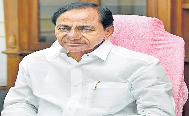 Telangana CM KCR to Visit Kamareddy - Sakshi