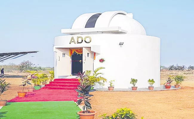 Advanced Dark Sky Observatory Inaugurated At IIT Hyderabad - Sakshi