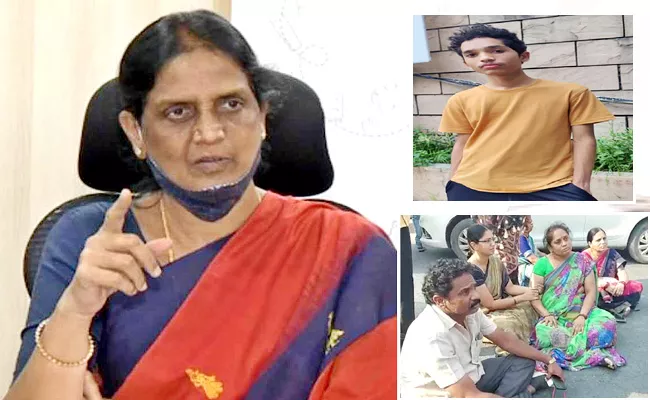 Sabitha Indra Reddy Ordered An Inquiry Into Sri Chaitanya Satvik Death - Sakshi