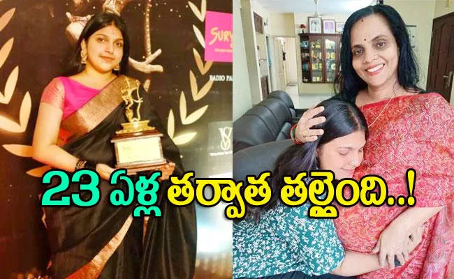 23 Years Old South Actress Arya Parvathi Mother Welcome Baby Girl - Sakshi