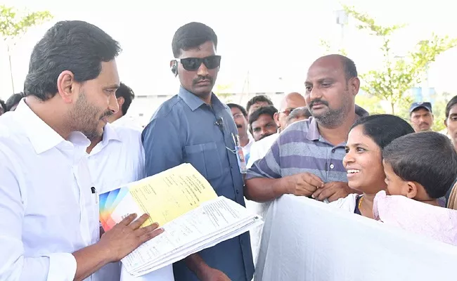 CM Jagan Help To 2 year Old Diana Shanthi For Health Nidadavolu - Sakshi