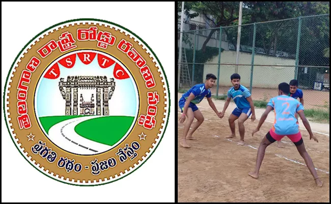 TSRTC To Host All India Bus Transport Kabaddi Tournament From March 2 - Sakshi