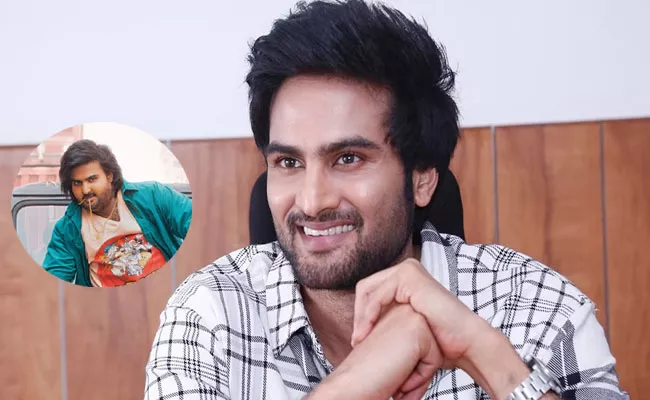 Sudheer Babu Shares His New Look From Mama Mascheendra Movie - Sakshi