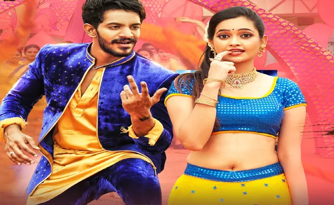 Vijay Raja Veyi Subhamulu Kalugu Neeku Gets Overwhelming Response On Aha - Sakshi