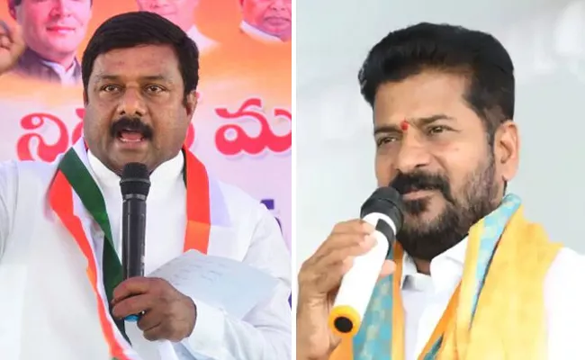 Maheshwar Reddy Padayatra Vs Revanth Reddy Padayatra - Sakshi