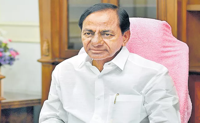 KCR Comments On BJP Govt - Sakshi