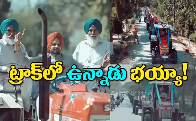 Anand mahindra wishes12 decorated tractors with12 families barat video - Sakshi