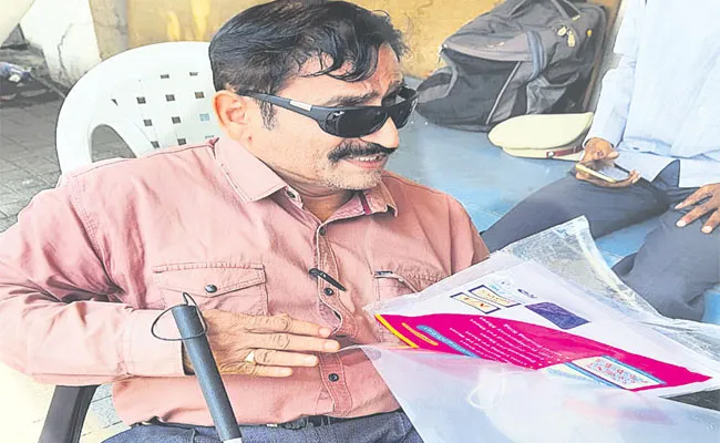 Hyderabad: Man Roaming Govt Office For His Father Pension - Sakshi