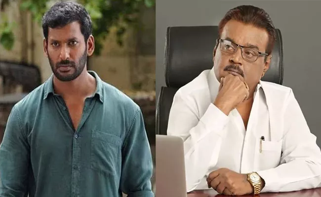 Hero Vishal Interesting Comments On Vijayakanth At Mark Anthony Event - Sakshi