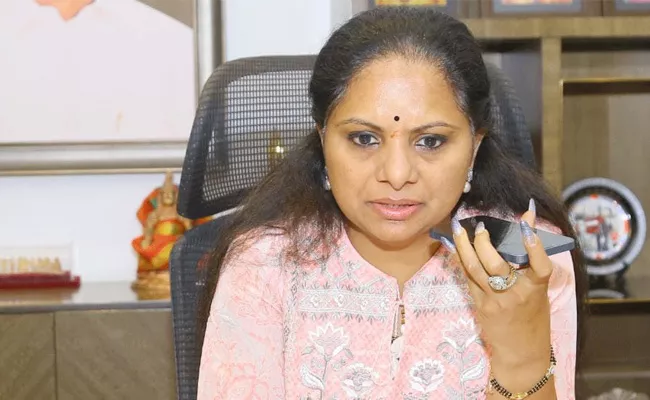 Delhi Liquor Scam: ED Asks MLC Kavitha Mobile Phone While Questioning - Sakshi