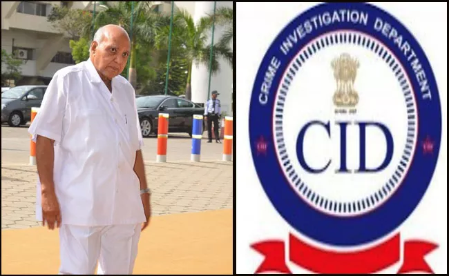 Cid Case Registered On Margadarsi Chairman Ramoji Rao - Sakshi