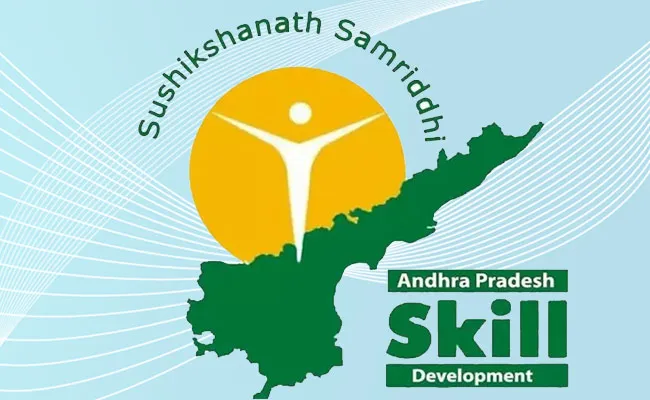 Article On Skill Development Scam Of AP - Sakshi