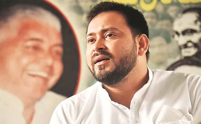 CBI summons Bihar deputy CM Tejashwi Yadav - Sakshi