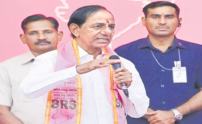 CM KCR clarity on Telangana Assembly elections in BRS meeting - Sakshi