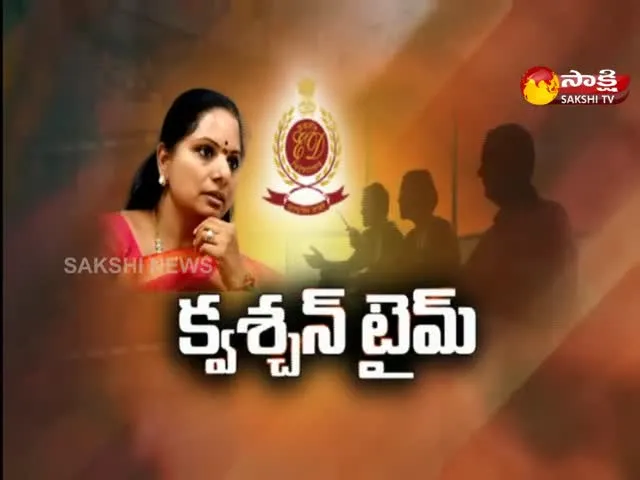 High Tension On ED Investigate MLC Kavitha 