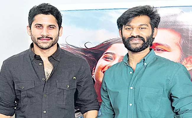 Naga Chaitanya Launched Madhave Madhusudana Song - Sakshi