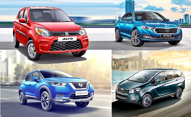 17 cars will be discontinued in indian market next month - Sakshi