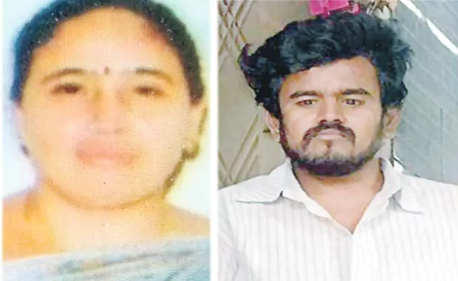 Two Families Are Destroyed Due To Woman Assassination - Sakshi