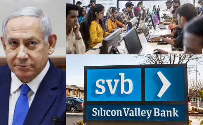 Israeli Pm Warned On Tech Industry After Silicon Valley Bank Collapse - Sakshi