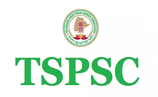 TSPSC Question Paper Leaked Not Hacked - Sakshi