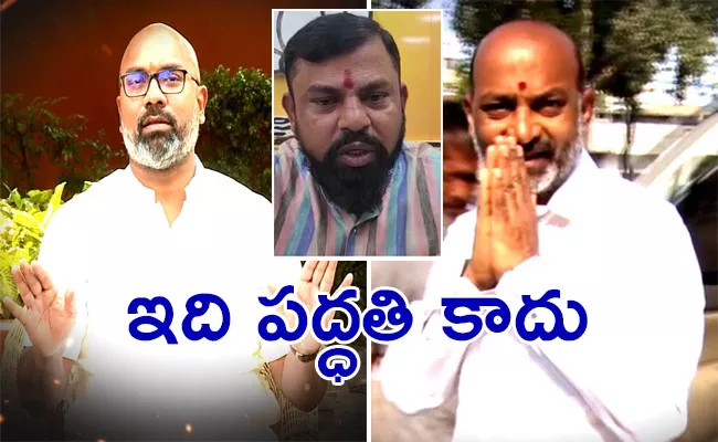 Raja Singh Reacts On Arvind Dharmapuri Bandi Sanjay Issue - Sakshi