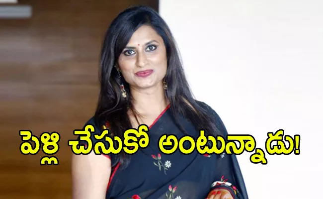 Singer Kousalya Shares Life Struggles After Her marriage - Sakshi