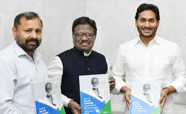 AP CM YS Jagan Received Boya Valmiki community Issues Report - Sakshi