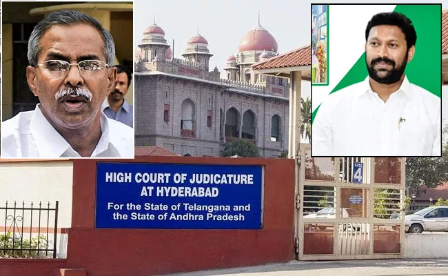 Viveka Case: No action on MP Avinash Reddy till the HC orders - Sakshi