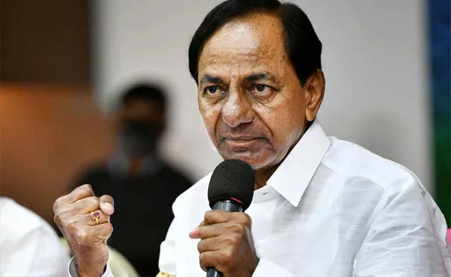 CM KCR Appointed BRS District Coordinators In Telangana - Sakshi