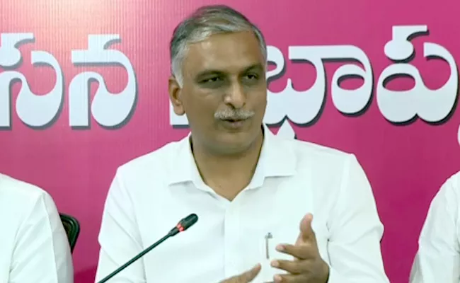 Telangana Minister Harish Rao Slams Union Government Notes Demonetisation - Sakshi