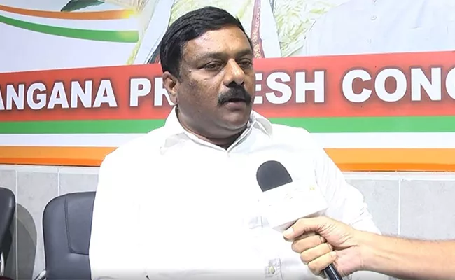 Maheshwar Reddy Letter Telagana Congress Incharge Manikrao Thakre - Sakshi