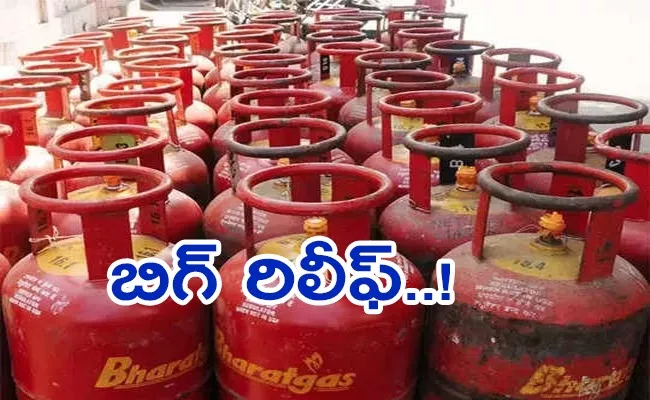 Lpg Gas Cylinder: Puducherry Cm N Rangasamy Announces Monthly Subsidy Of Rs 300 - Sakshi