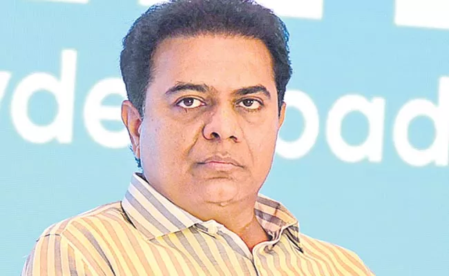 State Minister KTR's letter to Union Minister Piyush Goyal - Sakshi