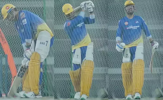 IPL 2023: MS Dhoni Hits No-Look Six during CSK Practice Session  - Sakshi