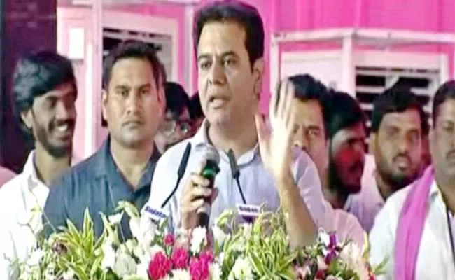 Minister KTR Comments At Kamareddy Meeting Fire On BJP Congress - Sakshi